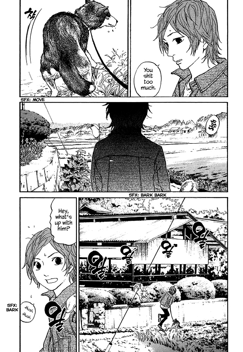 Shima Shima (YAMAZAKI Sayaka) Chapter 71 11